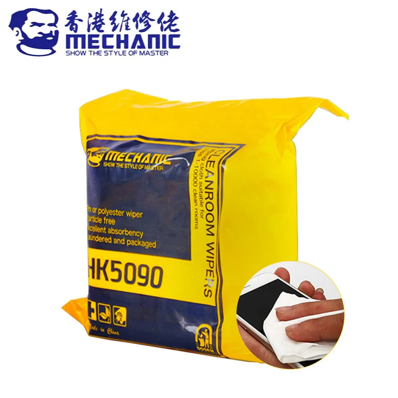 Woodworking Dust Collection - MECHANIC HK5090 무진 천, 매우 부드러운