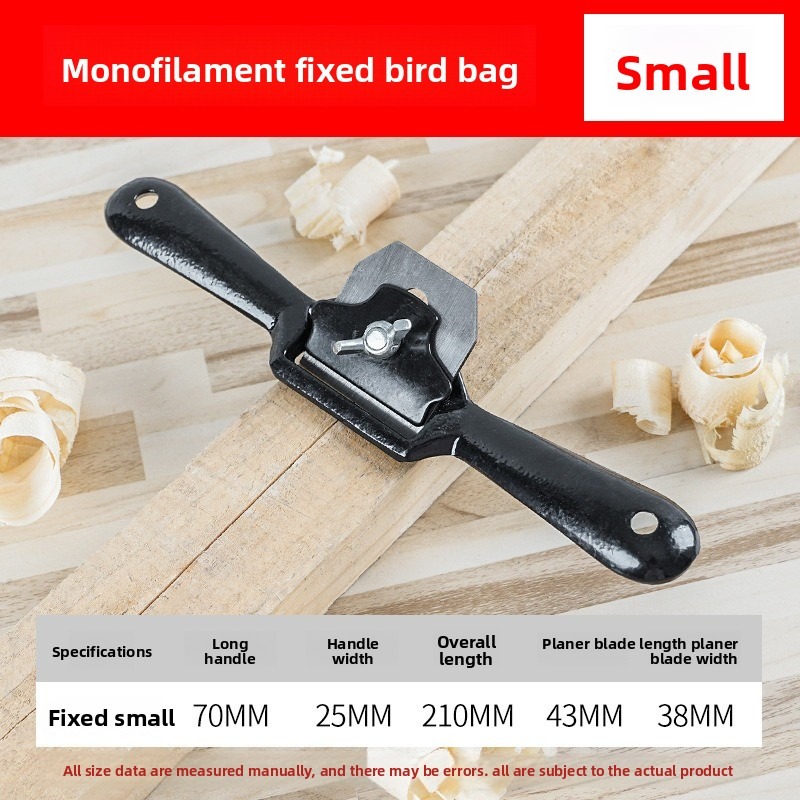 목공용 가공 가능한 강철 스포크쉐이브 도구, 평면 및  - Spokeshave Flat 리뷰 및 가격