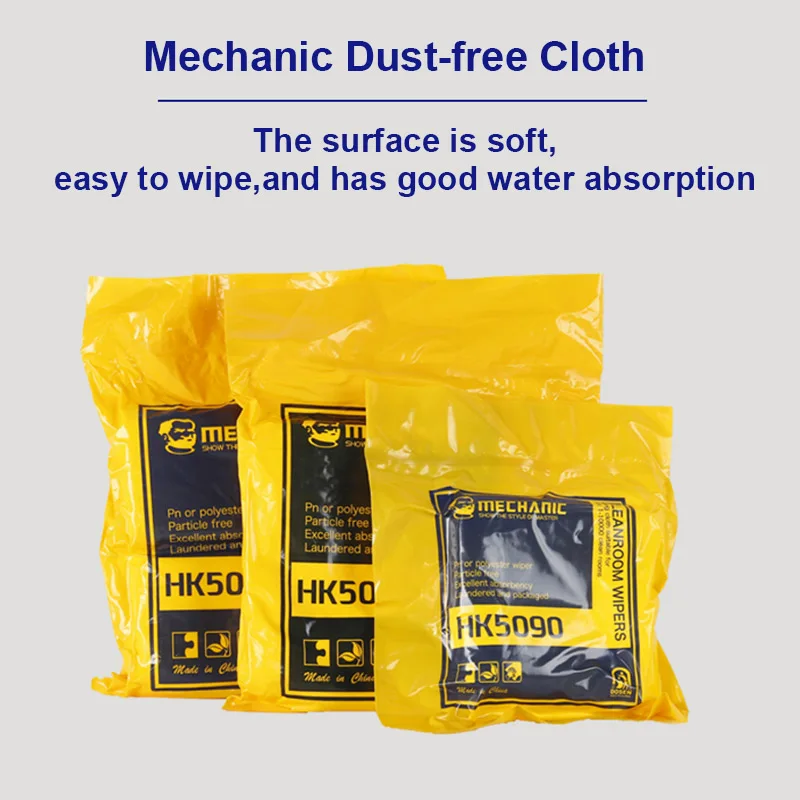 MECHANIC HK5090 무진 천, 매우 부드러운  - Woodworking Dust Collection 리뷰 및 가격