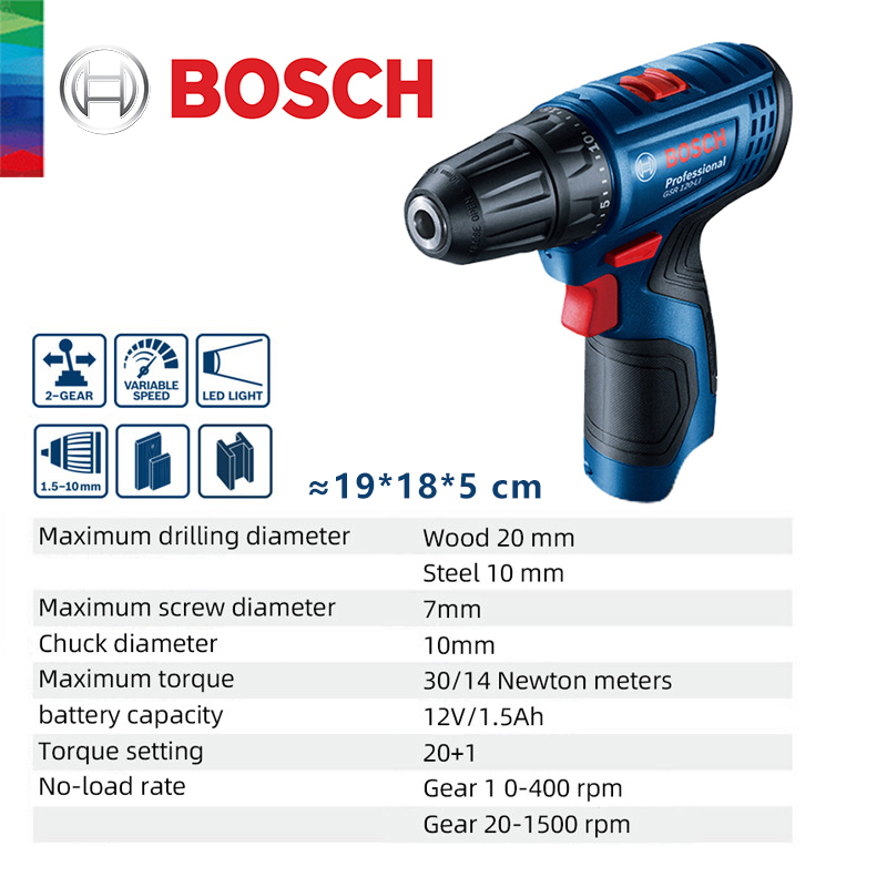 보쉬 GSR 120-LI 12V 리튬 전기 드릴 충전식 - Woodworking Drill 리뷰 및 가격